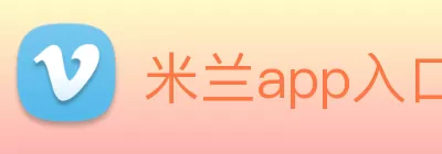 尊龙凯时-官网首页--人生就是博! Logo